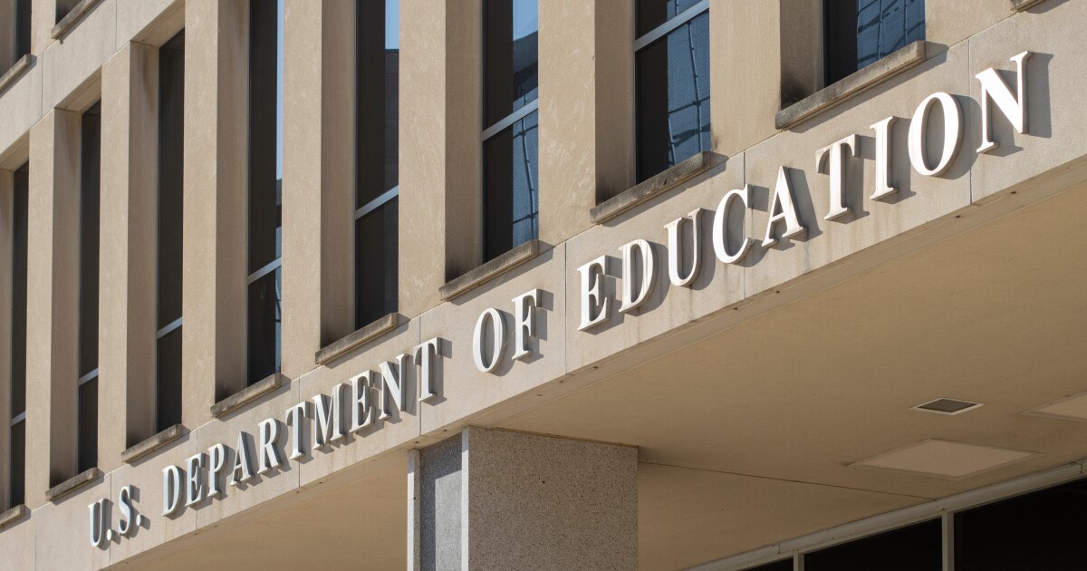 Exterior of the Lyndon Baines Johnson Department of Education building in Washington DC. Photo courtesy of Tada Images on Shutterstock.