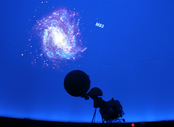 Hammond Planetarium photo courtesy Hammond Planetarium