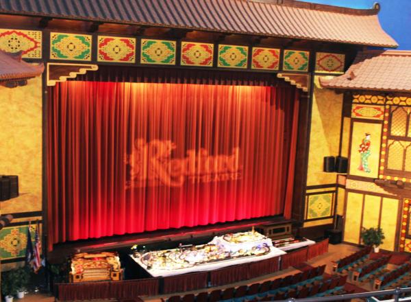 Redford Theater photo by Chloe Michaels Redford Theater photo by Chloe Michaels