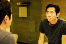 Image of Steven Yeun from the film "Burning"