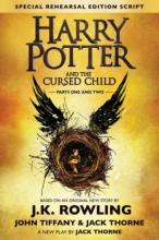 Cover of Harry Potter and the Cursed Child by Jack Thorne, J. K. Rowling, and John Tiffany.
