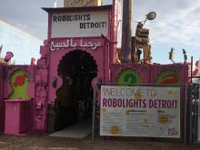 Image shows entrance to Robolights Detroit