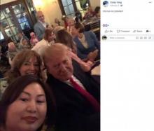 Screengrab of an image from Li Yang's facebook showing her posing with President Donald Trump